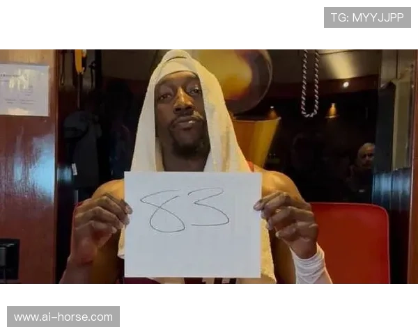 阿德巴约83分与张伯伦100分谁更刷分 阿德巴约83分与张伯伦100分谁更刷分